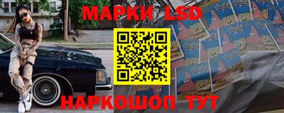 мяу мяу кристалл Северобайкальск