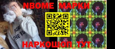 мефедрон VHQ Свободный