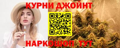мефедрон VHQ Свободный