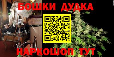 MDMA Premium VHQ Сланцы