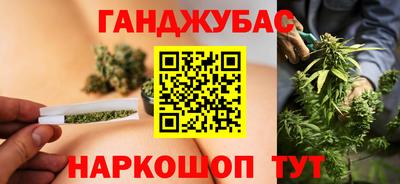 MDMA Premium VHQ Сланцы