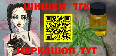 MDMA Premium VHQ Сланцы