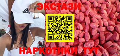 мефедрон VHQ Свободный