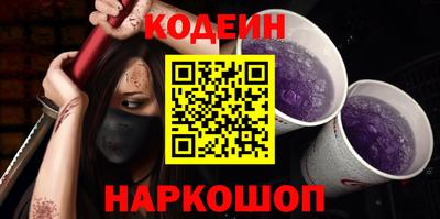 MDMA Premium VHQ Сланцы