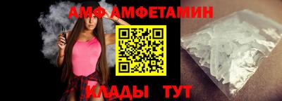 гашишное масло Славгород