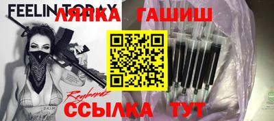 прущий лед Севастополь