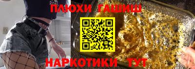 мефедрон VHQ Свободный