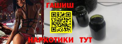 мефедрон VHQ Свободный